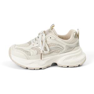 HUANQIU Антискользящие и износостойкие массивные низкие кроссовки на платформе для женщин бежевые, цвет Beige