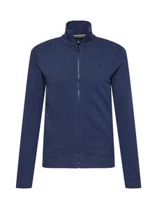 Толстовка с капюшоном на молнии BLEND Novan, темно-синий