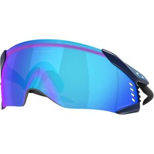 Velo Kato унисекс очки для бега, велоспорта и трейлраннинга Oakley