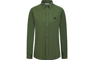 Рубашка мужская Kenzo с логотипом, зеленый