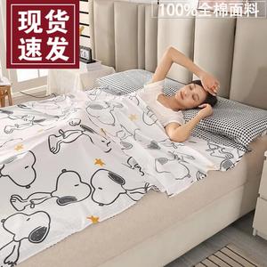 Fuanna Спальный мешок 120х220 см, полная защита от загрязнений