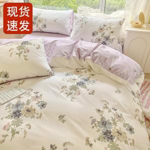 Fuanna Пододеяльник 150х200 см, Sofy Manor, из чистого хлопка