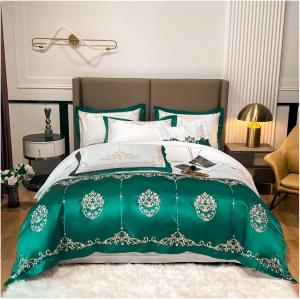 UOIO Комплект постельного белья UOIO премиальный хлопковый