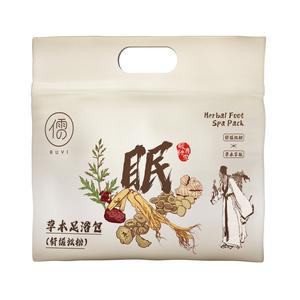 Набор для замачивания ног / Мяч для замачивания ног unisex RUYI