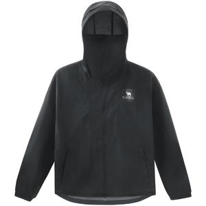 Съемный козырек Охлаждающий эффект Дышащая одежда с защитой от солнца UPF300+ Унисекс CAMEL, Рукав Dawn Пурпурный