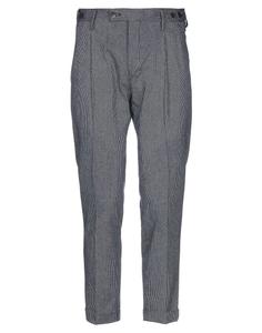 Брюки Michael Coal, синий