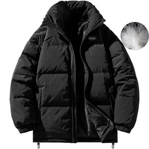 Пуховик Unisex Jeep, черный белый