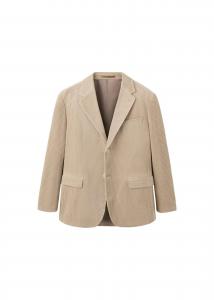 MANGO MAN Строгий блейзер 'Portici' бежевого цвета, slim fit