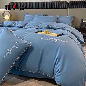 Yalu Комплект постельного белья 1,8 м, 4 предмета: пододеяльник 200x230 см