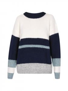 Пуловер usha BLUE LABEL, цвет marine mehrfarbig