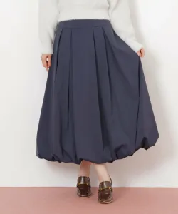 Длинная юбка-баллон Jill By Jill Stuart, цвет Navy