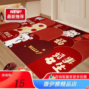 Y U-LIVE Ковер 120х120 см для прихожей, ПВХ, моющийся, утолщенный, нескользящий, грязеотталкивающий, для дома и улицы, Youqianhua