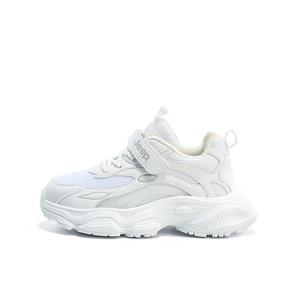 Кроссовки Jeep Kids Lifestyle Shoes Kids Low-top White, белый