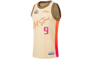 Баскетбольная майка CBA Collection для мужчин, цвет молочный чай, желтый Lining, желтый