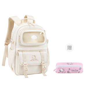 Sanrio Hello Kitty Полиэстеровый Рюкзак для Поездок на Работу Женский Бежевый, Hello Kitty Backpack+Hello Kitty Pen Pouch
