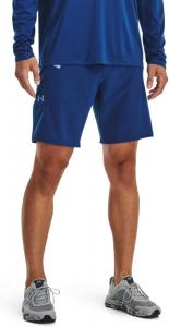 Мужские шорты для серфинга Under Armour Tide Chaser, (471) Blue Mirage/Carolina Blue