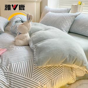 Yalu Комплект постельного белья 4 предмета, простыня 200 см, пододеяльник 220x240 см