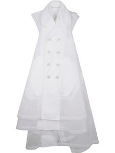 Многослойное платье Comme des Garçons Homme Plus, белый