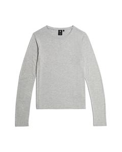 Рубашка G-STAR, светло-серый