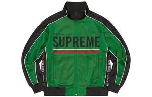 Известная во всем мире жаккардовая спортивная куртка зеленого цвета Supreme, серый
