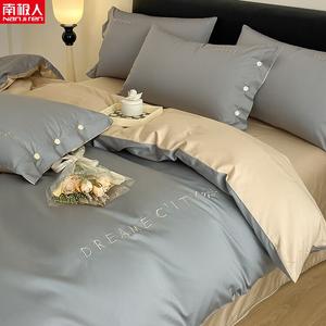 Antarctic Пододеяльник 155х210 см, 100% хлопок Синьцзян, сатин, вышивка, цвет Fashion Gray + Milk Tea