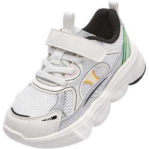 Детские беговые кроссовки Kids' BALABALA, White Color