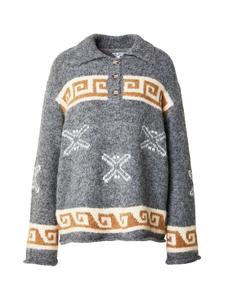 Свитер OBJECT OBJGalia, Mottled Grey