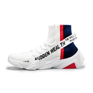 Нескользящие износостойкие высокие повседневные туфли унисекс Swinsger, White Blue