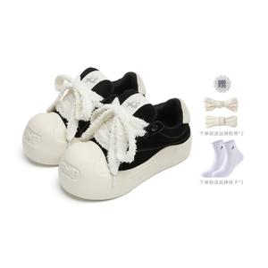 BXWP Низкие пухлые кроссовки унисекс Deer Umber, цвет Deer Umber