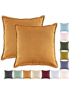 Jack Комплект из 2 наволочек, 45х45 см, хлопок, однотонный карамельный цвет