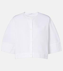 Рубашка из поплина с логотипом Model Givenchy, белый