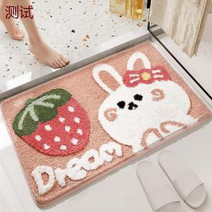 Dajiang Ковер 50х80 см для ванной комнаты и прихожей, быстросохнущий, с милым кроликом, из мягкого флиса
