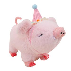 Плюшевая кукла милого дикого поросенка высота 20см/28см MERCONSER, розовый