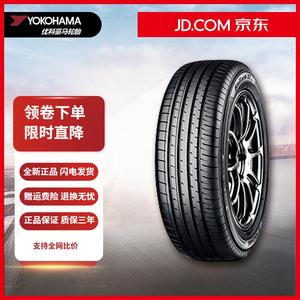 Yokohama Шины 225/60R18 104V AE61A Rongfang Premium, всесезонные, сниженный уровень шума