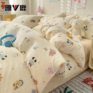 Yalu Комплект постельного белья 4 предмета, простыня 200 см, пододеяльник 220x240 см, цвет Amusement Park, хлопок