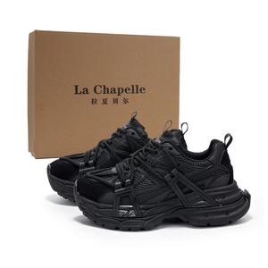 Женские кроссовки с низким верхом и массивной подошвой, увеличивающие рост La Chapelle, Black