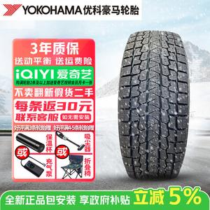 Yokohama Шины зимние нешипуемые ig53 premium+, продается только комплектом, 225/45R19