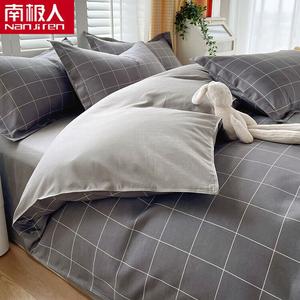 Antarctic Пододеяльник 150х200 см, утолщенная ткань с начесом, цвет Diás-Gray