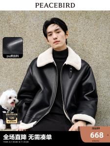 Куртка кожаная мужская Peacebird из искусственной шерсти, черный