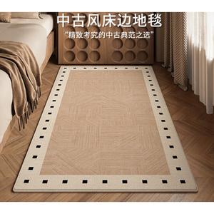 Budis Ковер 140х200 см в винтажном стиле для спальни/гостиной, водонепроницаемый, устойчивый к пятнам, легко чистится, толстый напольный коврик Kelai