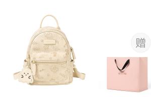 Рюкзак PU Fashion для учащихся средней школы, старшей школы и университета мини женский молочный коктейль белый AILUXI, цвет сакура розовый [Средний размер]