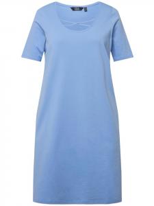 Длинное платье Ulla Popken Midi, голубой