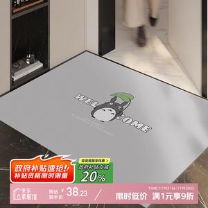 Y U-LIVE Ковер 70х140 см из ПВХ для прихожей, водонепроницаемый, грязеотталкивающий, моющийся, модель Dragon Cat