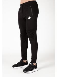 Брюки для тренировок и бега Gorilla Wear