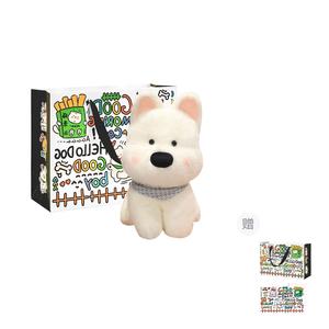 Мягкая игрушка милый вест хайленд уайт терьер, высота 25см/35см/45см LALABABY, белый