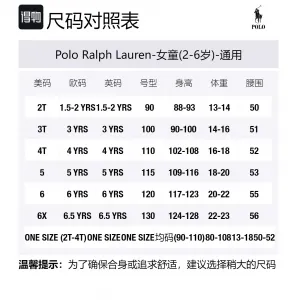 Свитер FW25 Kids' Polo Ralph Lauren, marine синий