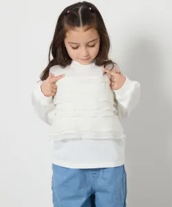 Топ с оборками и лямками Avv, цвет Ivory