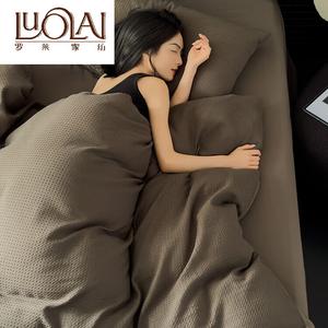 LUOLAI HOME Простыня 180x200 см, для одеяла 220x240 см