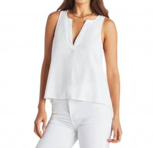 Майка Лара белого цвета Splendid