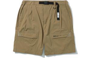 MADNESS Повседневные шорты мужские хаки